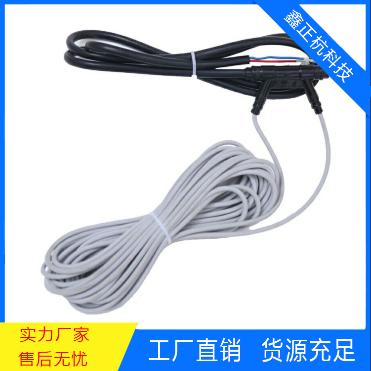 碳纖維發(fā)熱線