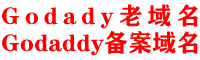 筆記本計(jì)算機(jī)