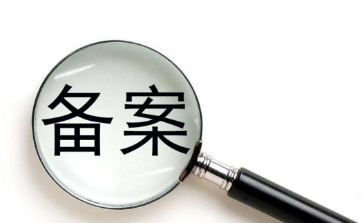 采用二級域名建站時要注意以下幾點